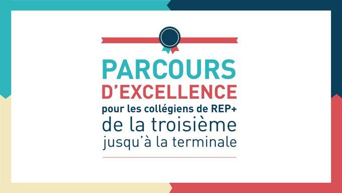 Parcours d’excellence