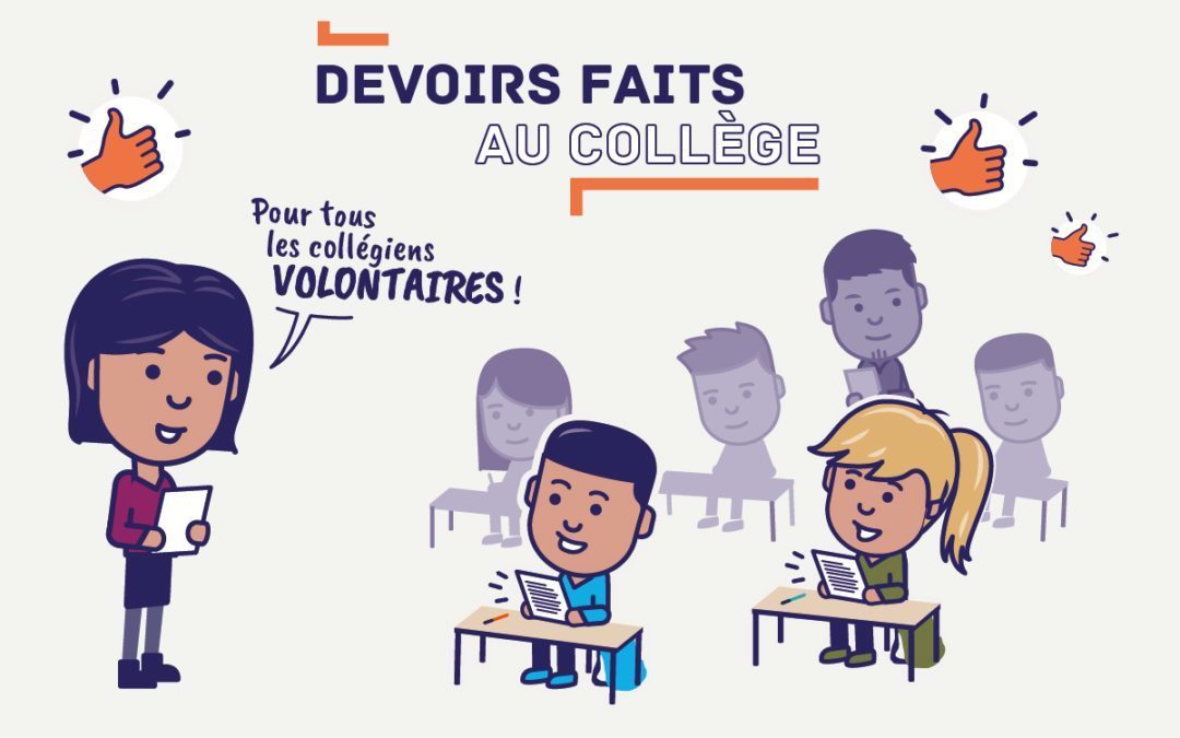 Dispositif Devoirs faits